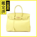 HERMES　エルメス　バーキン35　エプソン　ライム　ゴールド金具　【472】 【中古】【大黒屋】