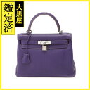 HERMES 　エルメス　ケリー28 ウルトラバイオレット/SV　□O刻印（2011年頃製造）【471】N 【中古】【大黒屋】