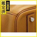 HERMES　エルメス　　バーキン40 ブロンズドレ/トゴ/SV金具【472】KS 【中古】【大黒屋】 3