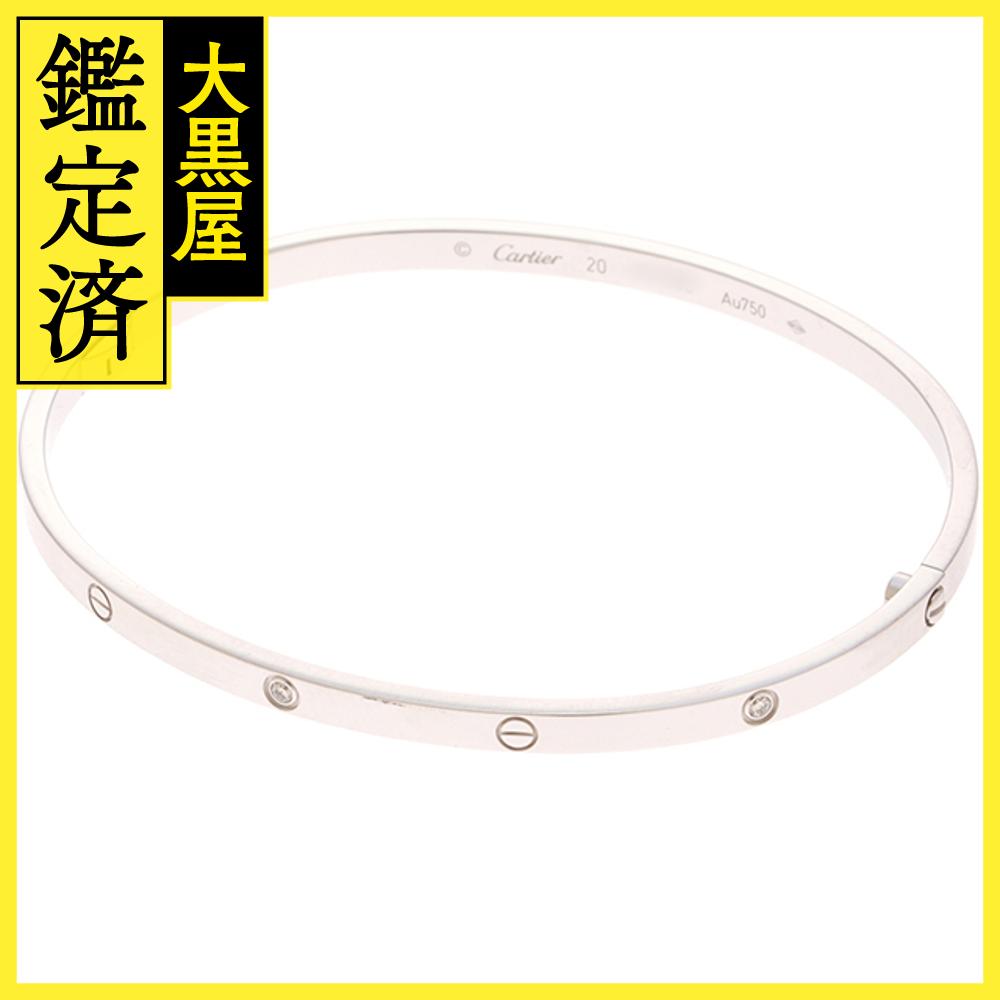 Cartier　カルティエ　ラブブレスレットハーフ　SM　K18ホワイトゴールド　ダイヤモンド6P　約22.8g　20号　B6047700　2146000370878　【205】 【中古】【大黒屋】