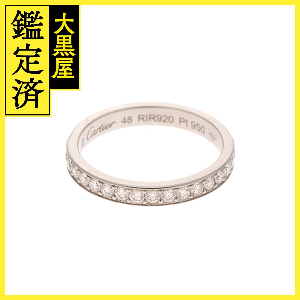 Cartier　カルティエ　貴金属・宝石　1895バンド　リング　PT950プラチナ　ダイヤモンド　2.7g　#48　B4071448　2120000264078　【205】 【中古】【大黒屋】