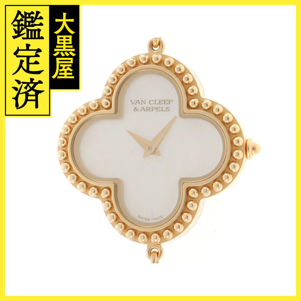 Van Cleef & Arpels　ヴァンクリーフアンドアーペル　アルハンブラ　VCAR040P00　YG　ホワイトマザーオブパール　クオーツ（2146000379048）【200】 【中古】【大黒屋】