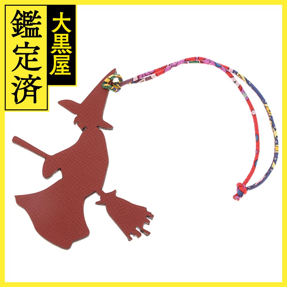 HERMES　エルメス　プティ・アッシュチャーム　魔女　ルージュアッシュ/グレー 　2143300208443【472】H 【中古】【大黒屋】のサムネイル