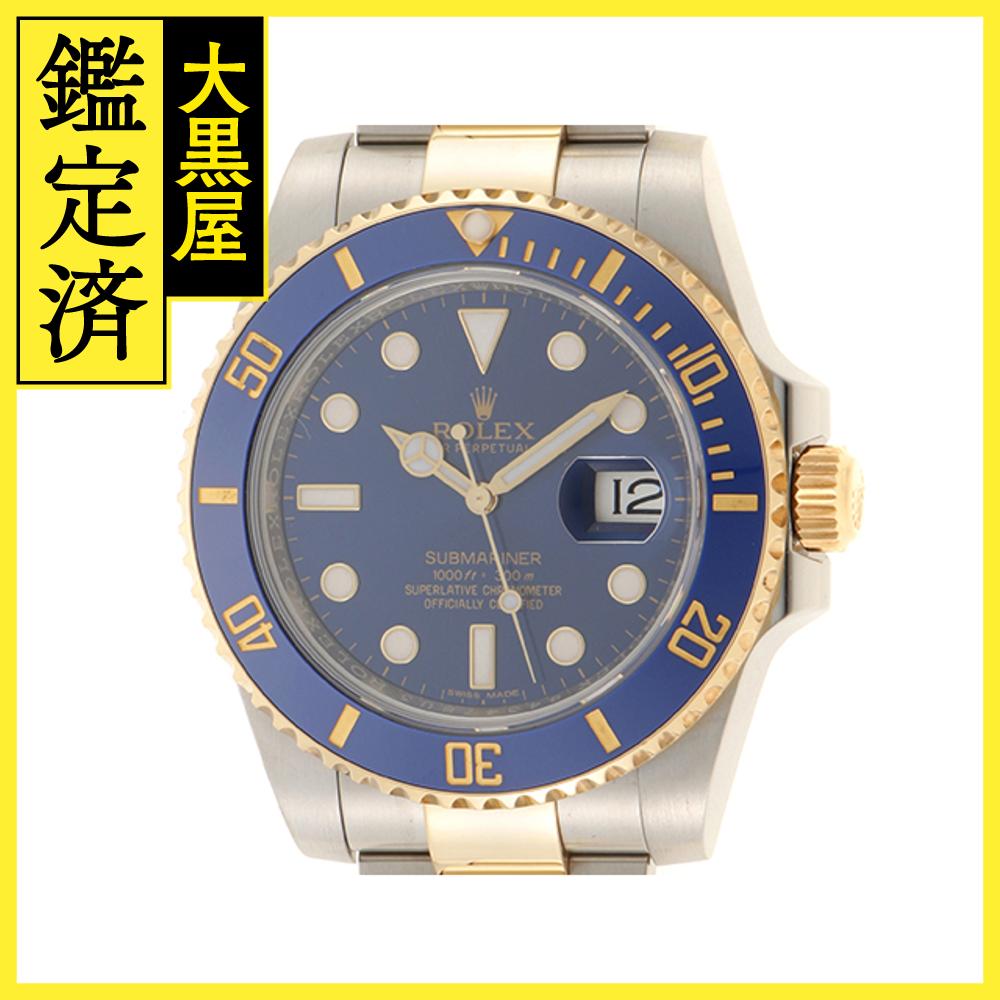 ROLEX ロレックス サブマリーナ デイト 116613LB ブルー イエローゴールド×ステンレススチール メンズ 自動巻き （2120000266713）【200】 【中古】【大黒屋】