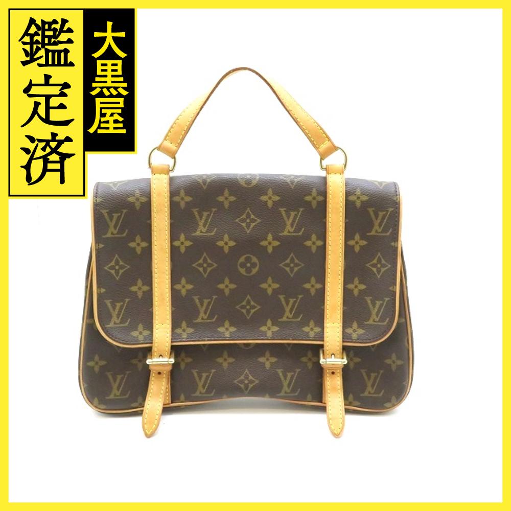 LOUIS VUITTON ルイ・ヴィトン マレル・サック・ア・ド M51158 モノグラム【430】2148103583322 【中古】【大黒屋】