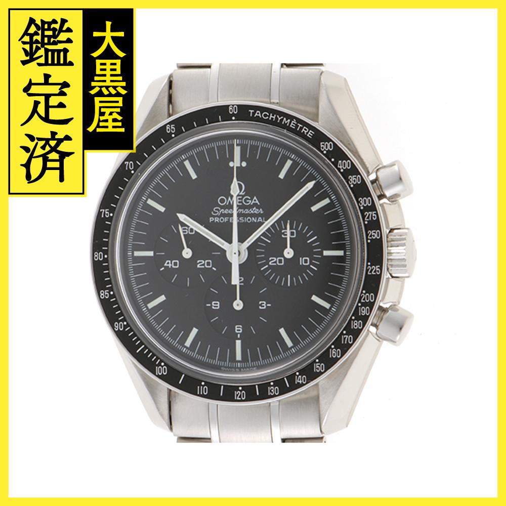 OMEGA オメガ　スピードマスター プロフェッショナル 3573.50 ムーンウォッチ ブラック メンズ 手巻き【471】I 【中古】【大黒屋】