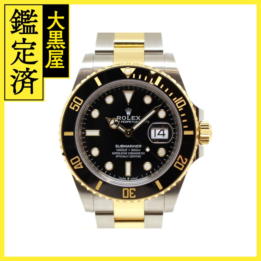 コマ未調整 2023年12月 ROLEX ロレックス サブマリーナ デイト 126613LN 黒サブ ブラック文字盤 SS/YG メンズ 自動巻き （2120000273902）M【200】 【中古】【大黒屋】