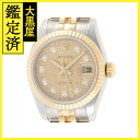 ROLEX　ロレックス　デイトジャスト