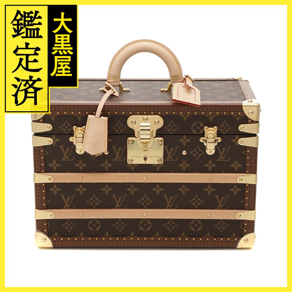 Go to 楽天市場 ( online shop : Japan )