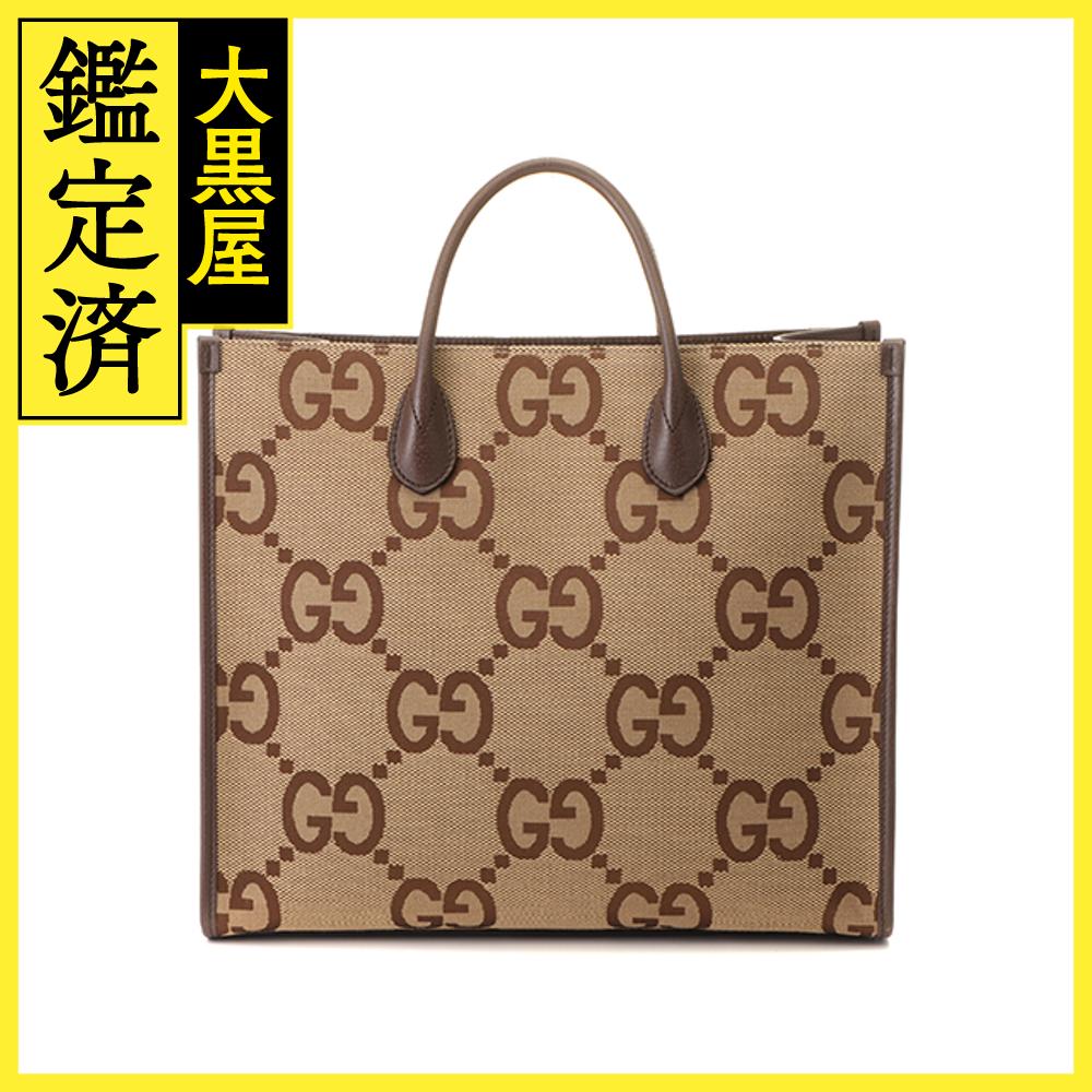 GUCCI　グッチ　バッグ　ジャンボGGトートバッグ　678839 UKMDG 2570　キャメル/エボニー　キャンバス/レザー　2143500274835　【437】 【中古】【大黒屋】