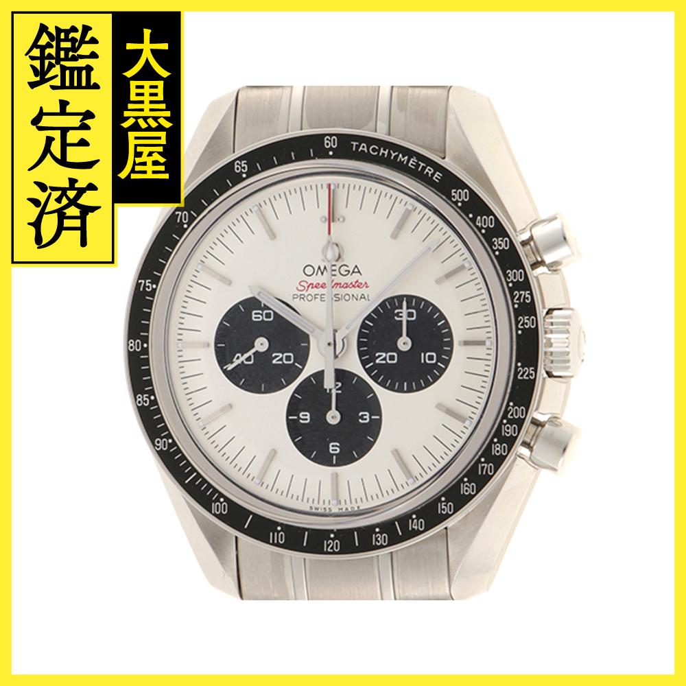 2019年3月正規 OMEGA オメガ　メンズ 