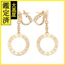 BVLGARI　ブルガリ　BBサークル　ピアス　K18イエローゴールド　白蝶貝　18.0g【430】2143200558327 【中古】【大黒屋】