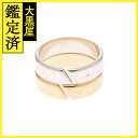 【送料無料】HERMES エルメス ダブル リング K18YG WG 13.9g #51【434】 【中古】【大黒屋】