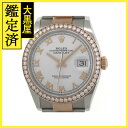 2022年1月正規品 ROLEX ロレックス 腕時計 デイトジャスト36 126281RBR オイスタースチール/K18エバーローズゴールド ダイヤモンドベゼル 10Pダイヤモンドホワイトシェル文字盤 オイスター 自動巻き【472】SJ 【中古】【大黒屋】