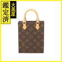 Go to 楽天市場 ( online shop : Japan )