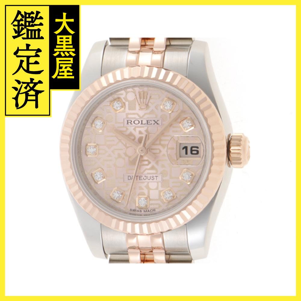 ROLEX　ロレックス　デイトジャスト