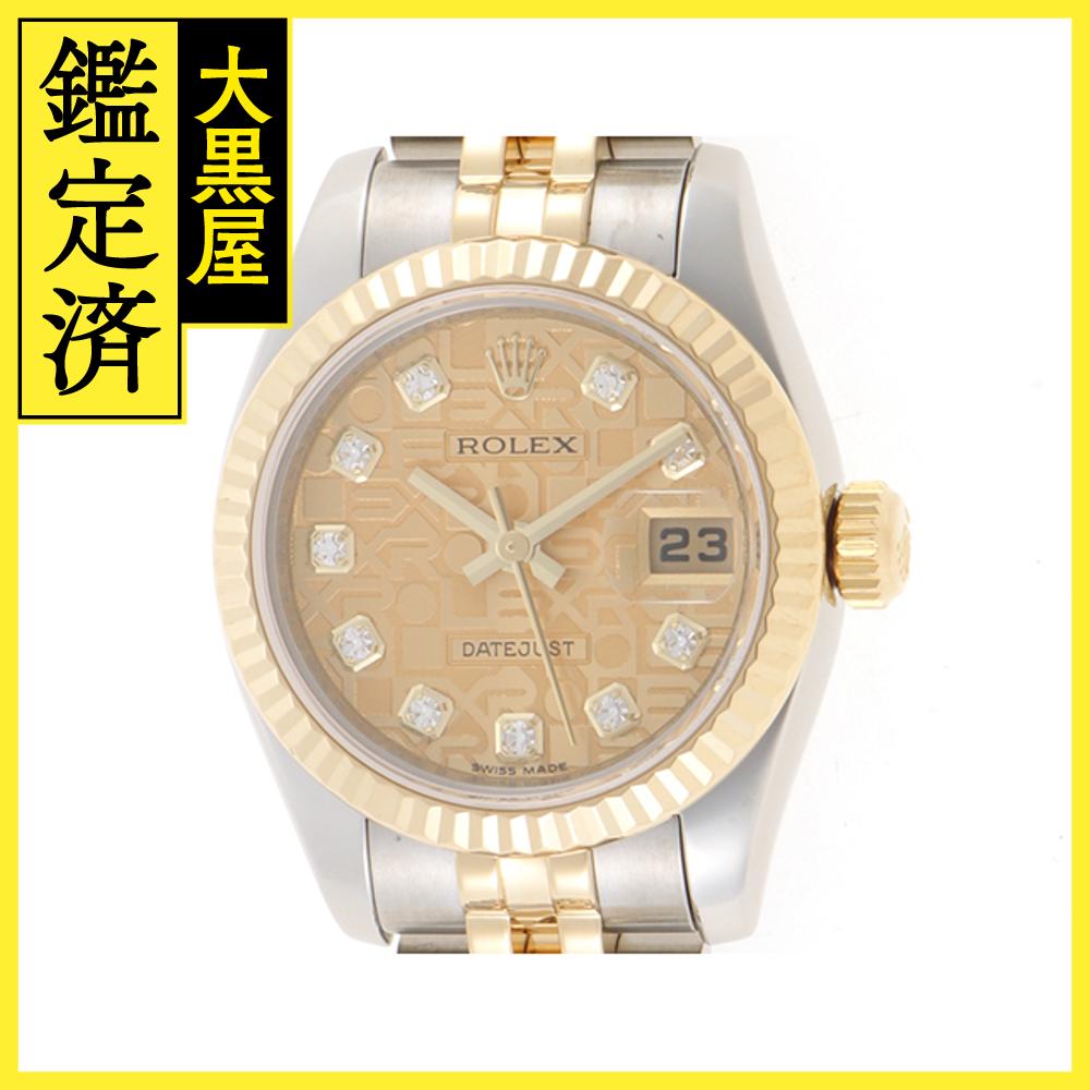 M番2008年並行品 ROLEX ロレックス 腕時計 デイトジャスト26 179173G 10Pダイヤモンドシャンパン彫りコンピューター文字盤 ステンレス／K18イエローゴールド 自動巻【472】SJ 【中古】【大黒屋】