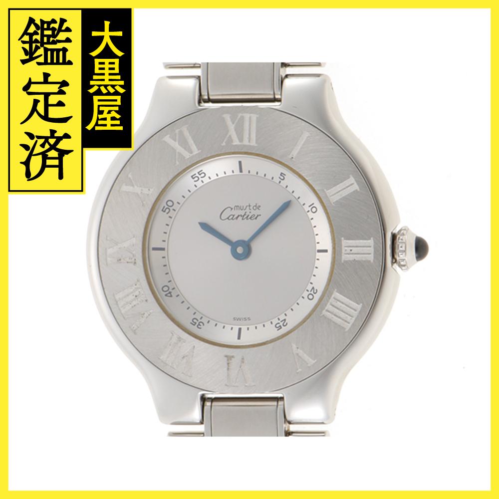 CARTIER　カルティエ 　 マスト21 　クォーツ　 SS 　シルバー 　レディース 　W10109T2 　【436】　2148103621581 【中古】【大黒屋】