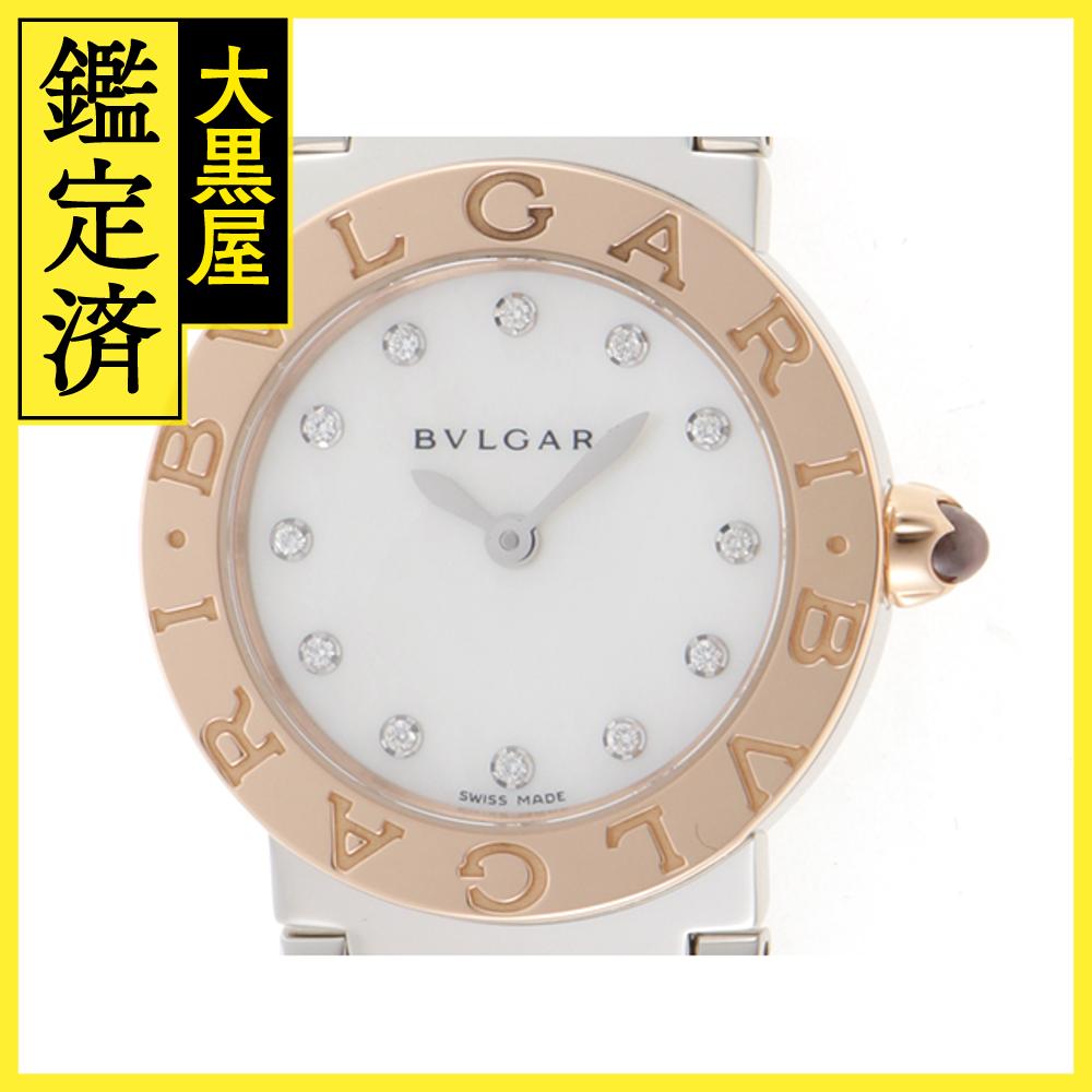 BVLGARI　ブルガリ　ブルガリブルガリ　BBL26SG　クオーツ　PG/SS 　シェル文字盤　 レディース　【431】2143500275580 【中古】【大黒屋】