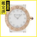 BVLGARI　ブルガリ　ブルガリブルガ