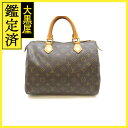 Louis Vuitton　ルイ・ヴィトン　スピーディ30　M41108　モノグラム【430】2148103633171 【中古】【大黒屋】