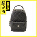 シャネル マトラッセ ミニバックパック ブラック/GP キャビア AP3753B10583【430】2148103638503 【中古】【大黒屋】