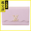 LOUIS VUITTON@CEBg@|gtHCEJvV[kRpNg@O܂z@U[@EBXeA@M82167@2145000230021@y205z yÁzy单z