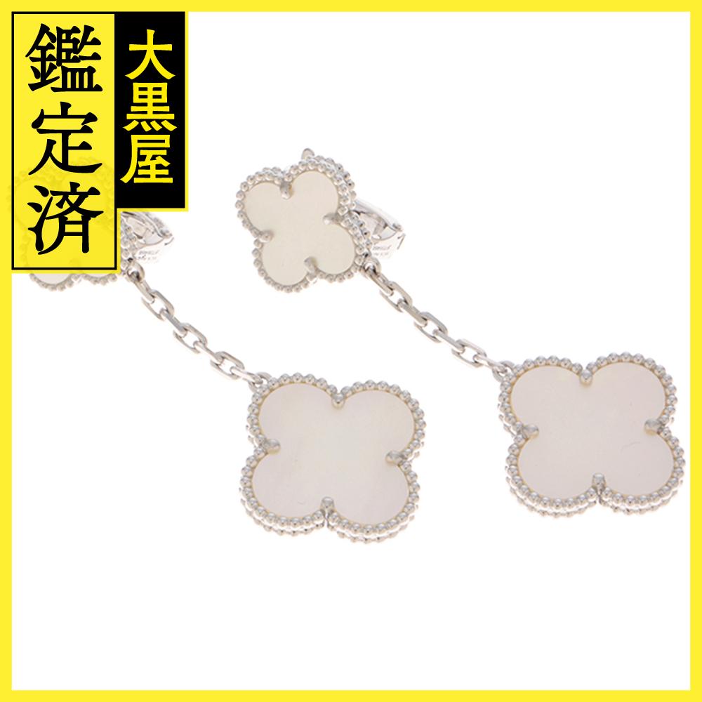 Van Cleef & Arpels　ヴァン クリーフ&アーペル　マジック　アルハンブラ　ピアス/イヤリング　　K18ホワイトゴールド/スペシャルオーダー　白蝶貝　VCARP3SK00　　【472】KS 【中古】【大黒屋】のサムネイル