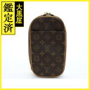 LOUIS VUITTON@CBg@obO@|VFbgEKW@mO@M51870@2148103641831@y200z yÁzy单z