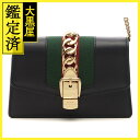 【送料無料】GUCCI グッチ バッグ ショルダーバッグ バンブーデイリー 392013 アイボリーレザー バンブー【434】 【中古】【大黒屋】