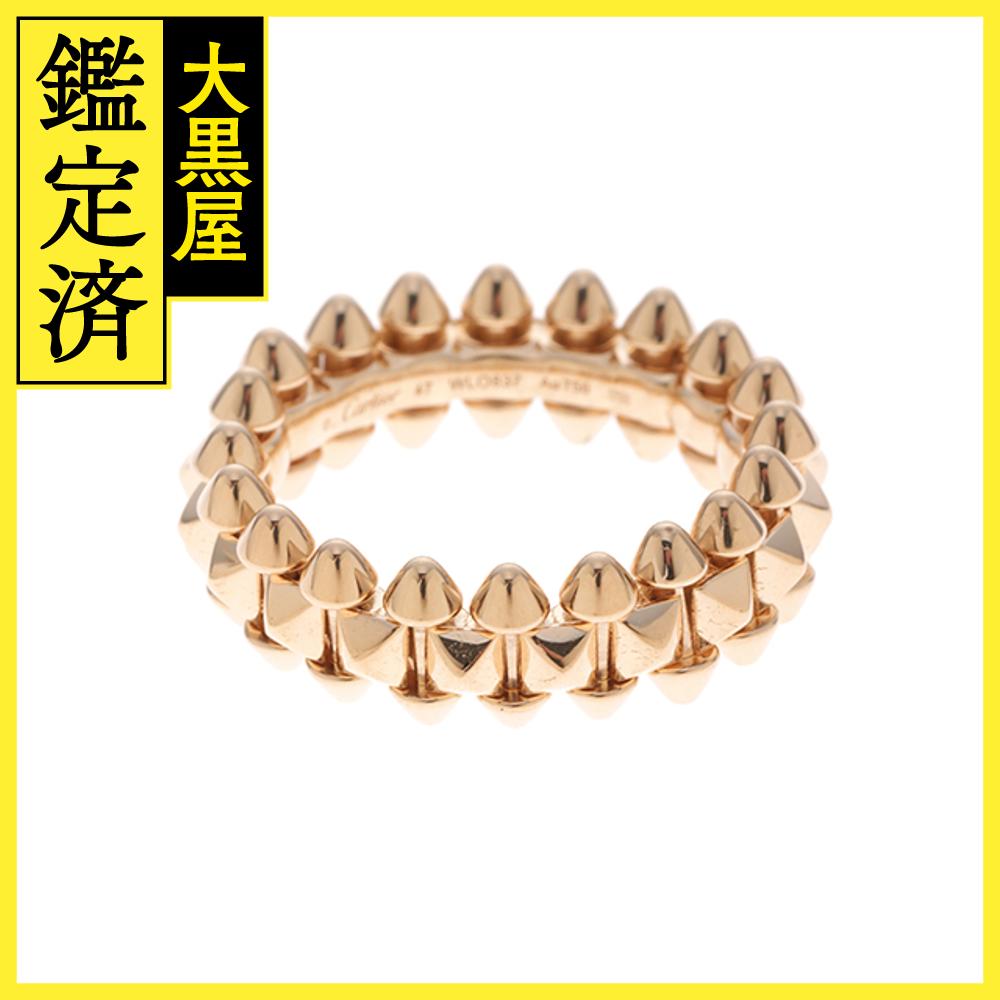 Cartier　カルティエ　クラッシュ ドゥ カルティエ リング　SM　スモールモデル　K18ピンクゴールド　7.3g　＃47　B4229800　2143000683298　【205】 【中古】【大黒屋】のサムネイル