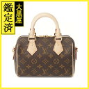 Louis Vuitton@CBg@Xs[fBEohG[20@mO@m[@y471zIK yÁzy单z