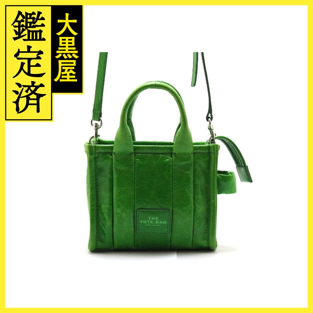 MARC JACOBS マークジェイコブス ザ シャイニークリンクル マイクロ トート 2wayショルダー H064L03FA22 360 グリーン ラムレザー 【460】2141100597620 【中古】【大黒屋】