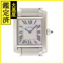 Cartier　カルティエ　タンクフラン