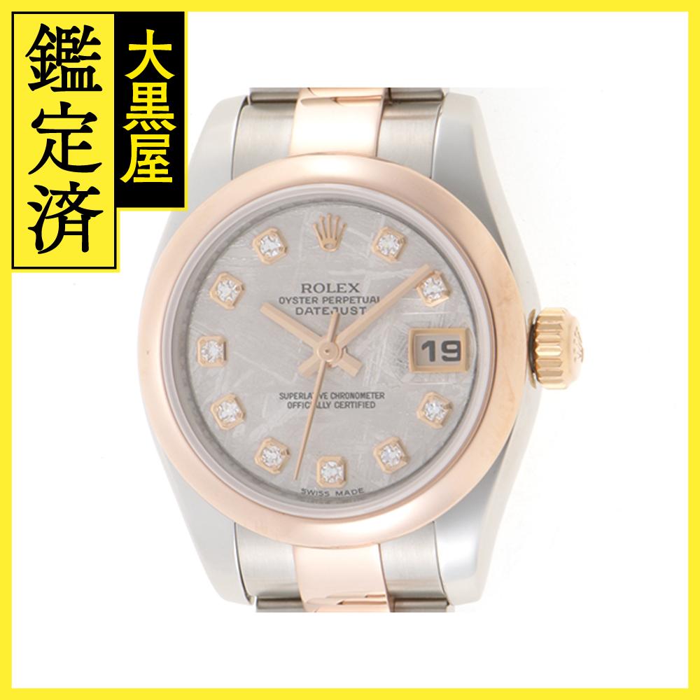 2007年8月 並行 ROLEX ロレックス 時計 デイトジャスト 179161G メテオライト文字 ...