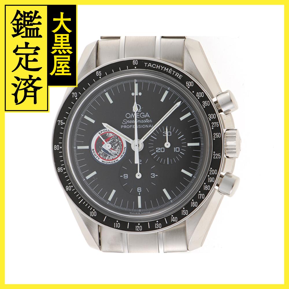 OMEGA　オメガ　スピードマスター プロフェッショナル ミッションズ アポロ15号　3597.18　ステンレス　SS　ブラック　メンズ　手巻き【432】2147300377321 【中古】【大黒屋】