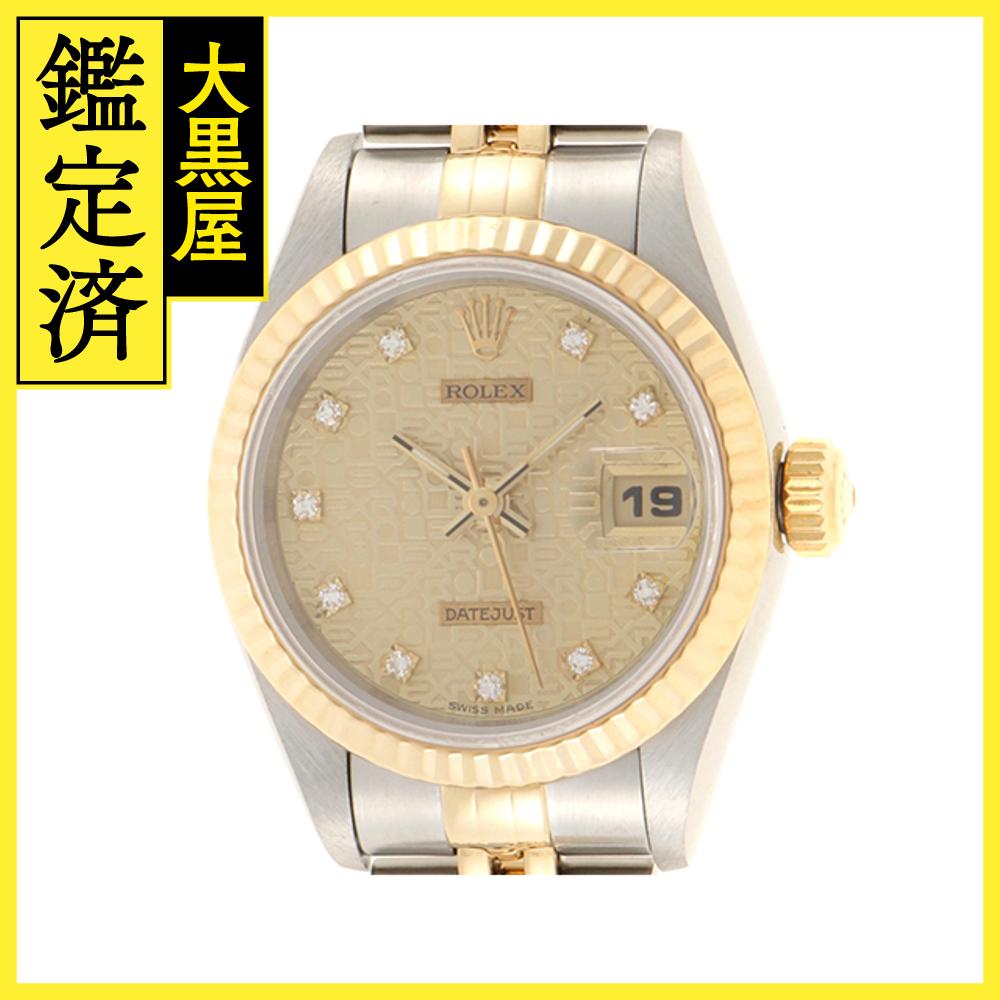 W番 ROLEX ロレックス 腕時計 デイトジャスト26 69173G 彫りコンピューター10Pダイヤモンドシャンパン文字盤 ステンレス／K18イエローゴールド ジュビリー 自動巻【472】SJ 【中古】【大黒屋】