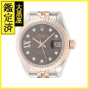 ROLEX　ロレックス　デイトジャスト　279171G　チョコレート9PスターD文字盤　ピンクゴールド/ステンレス　PG/SS　レディース　2019年6月並行ギャラ　自動巻き　2120500197654【432】 【中古】【大黒屋】