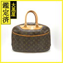 Louis Vuitton@CBg@nhobO@{XgobO@h[B@mO@M47270y430z2148103646485 yÁzy单z