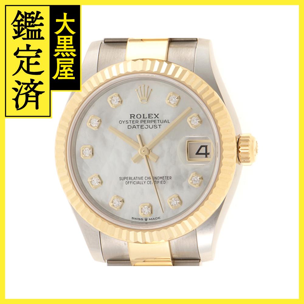 ROLEXåǥȥ㥹312023ǯƥ278273NGưۥ磻ȥ/ɡ100mɿ塡432ۡ2146000390739 šۡ