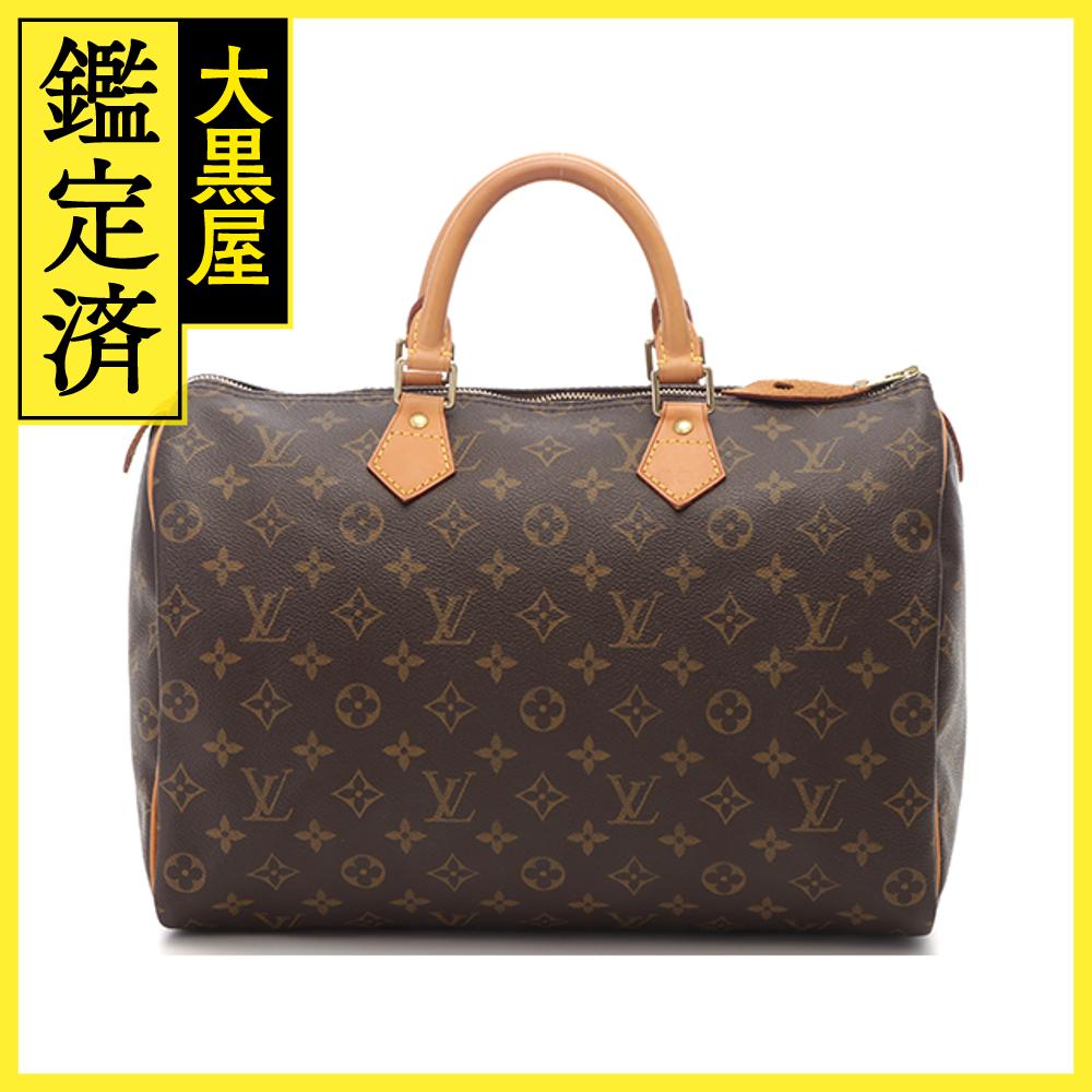 LOUIS VUITTON@CEBg@Xs[fB35@{XgobO@mO@M41524@2141300420223  205     单 