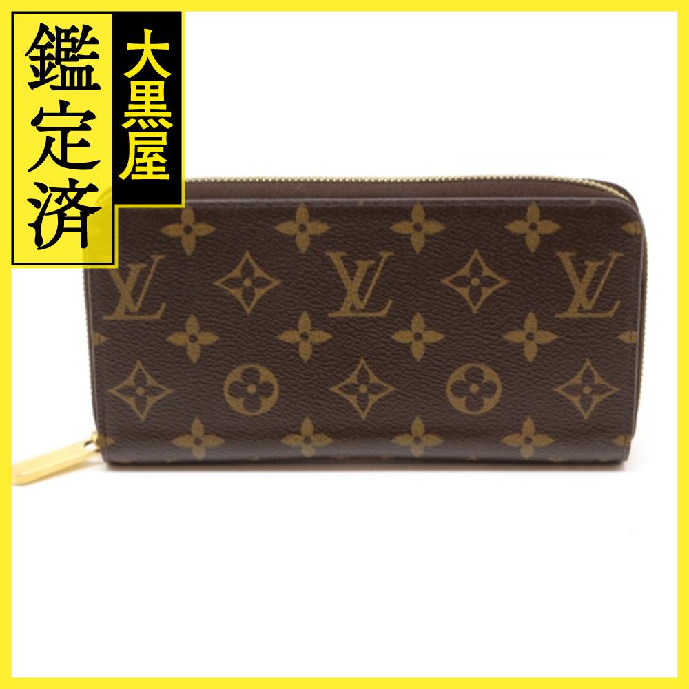 LOUIS VUITTON　ルイヴィトン　財布　ジッピー・ウォレット　モノグラム　コクリコ　M41896　2147200498959　【200】 【中古】【大黒屋】