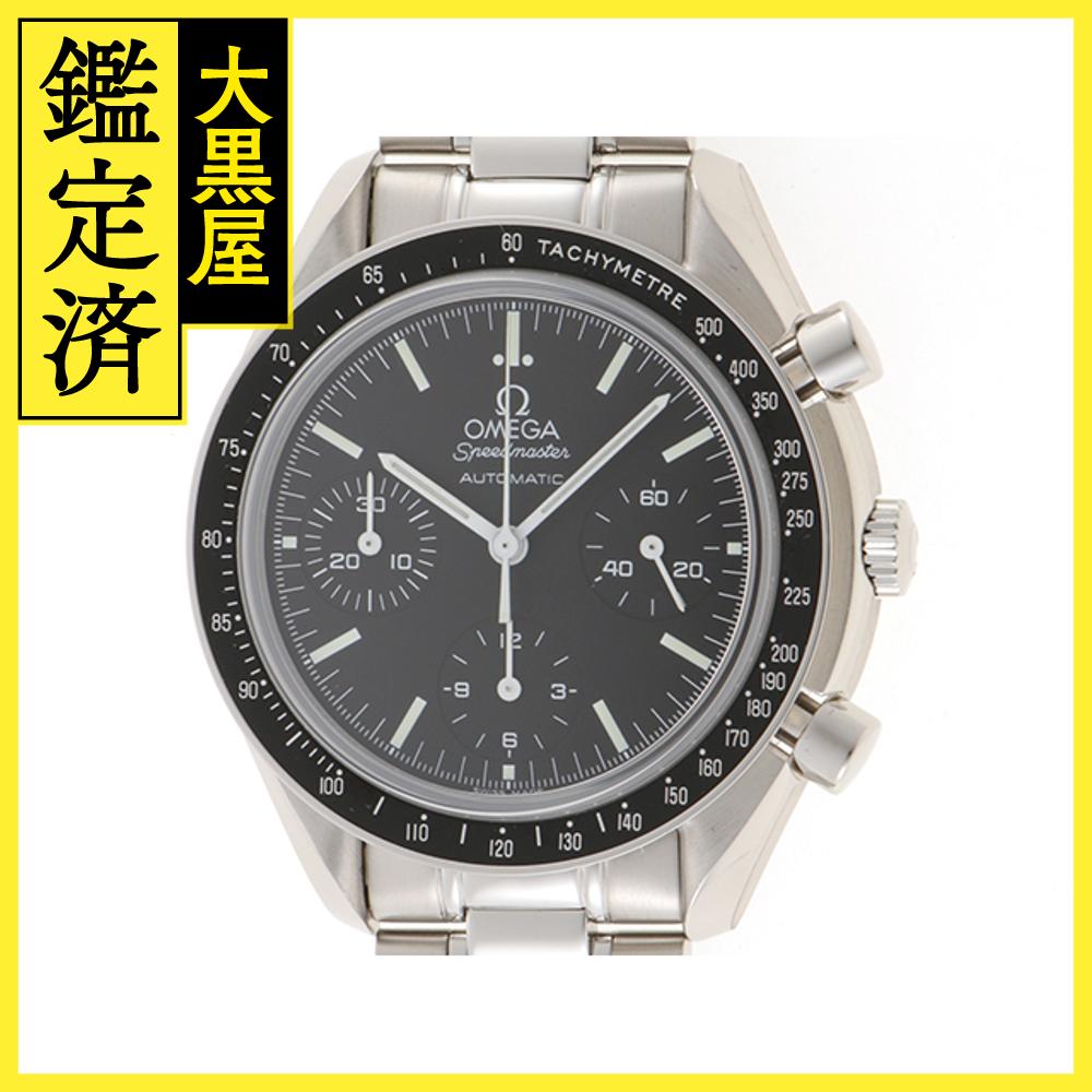 OMEGA　オメガ　スピードマスター　3539.50　クロノグラフ　ステンレススチール　メンズ　腕時計（2148103641329）【200】C 【中古】【大黒屋】