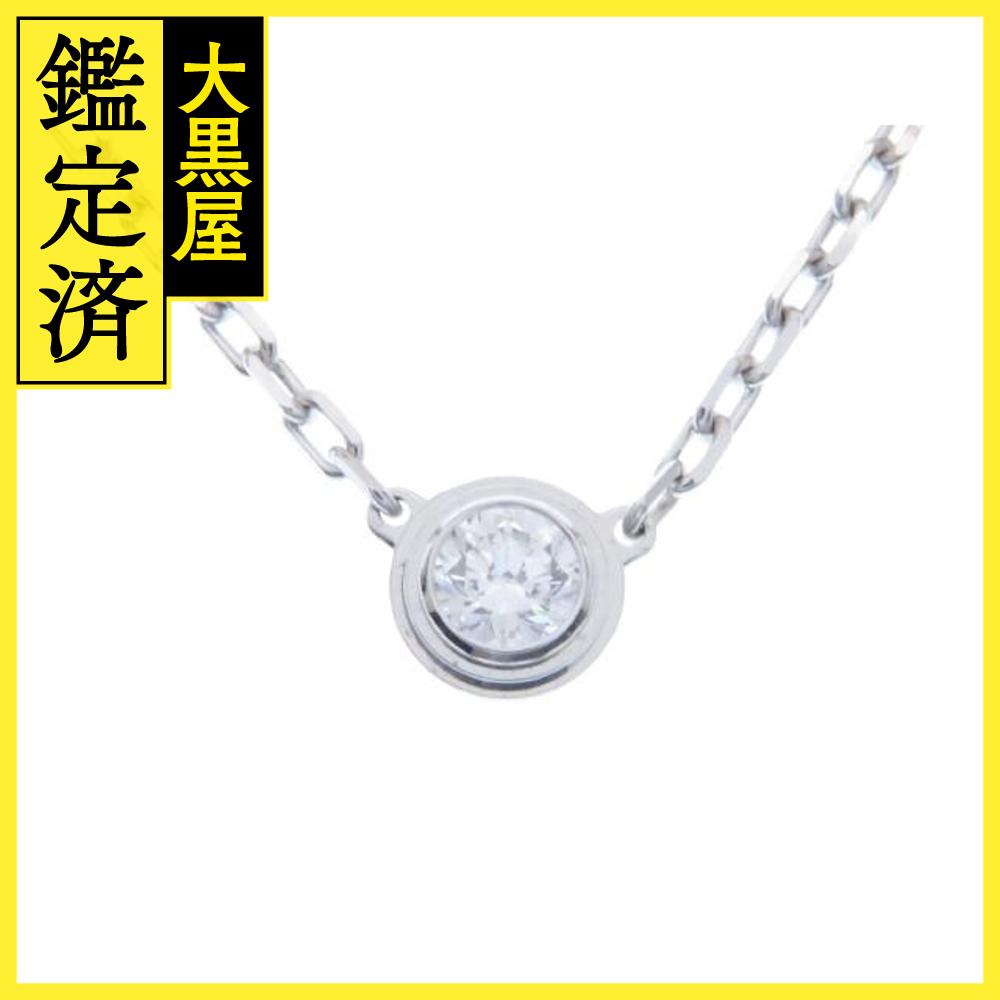 【送料無料】Cartier カルティエ ダイヤモンド ネックレス ダムールネックレス スモール WG 1PD 3.0g B7215900【434】 【中古】【大黒屋】