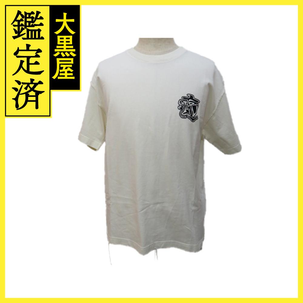 Go to 楽天市場 ( online shop : Japan )