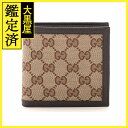 GUCCI グッチ GG二つ折財布 ブラウン/ダークブラウン キャンバス/レザー 2148103656811 【432】 【中古】【大黒屋】(4)