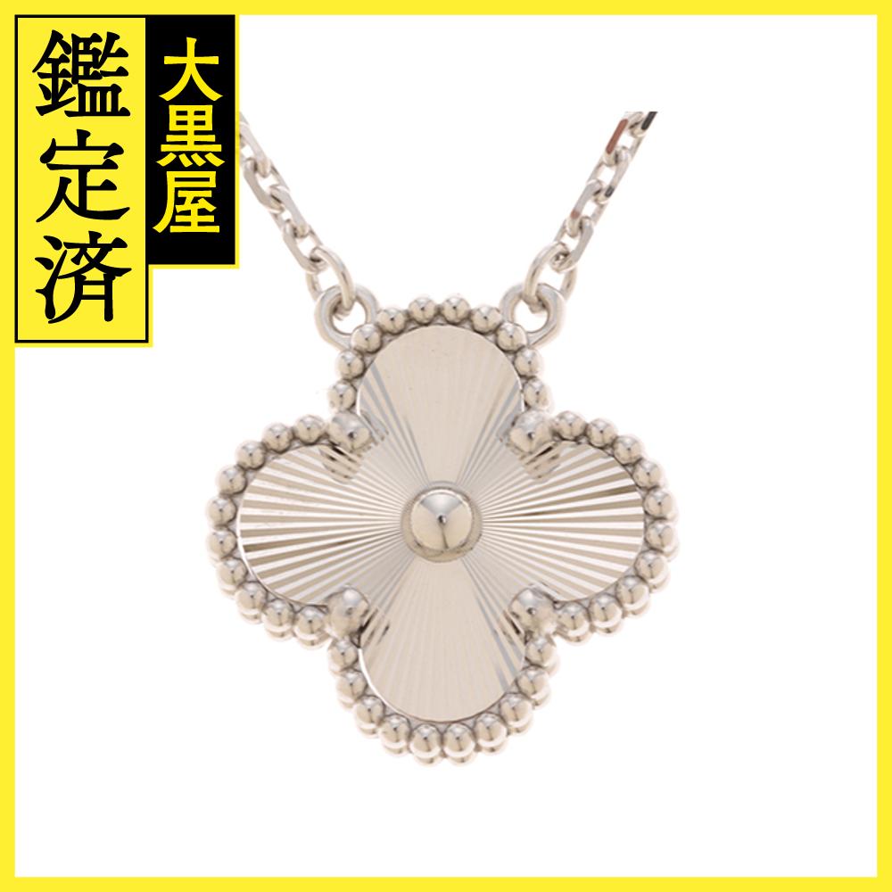 Van Cleef & Arpels　ヴァンクリーフ&アーペル　ヴィンテージアルハンブラ　ネックレス　K18ホワイトゴールド　ギヨシエ　約6.7g　2146000398681【432】 【中古】【大黒屋】のサムネイル