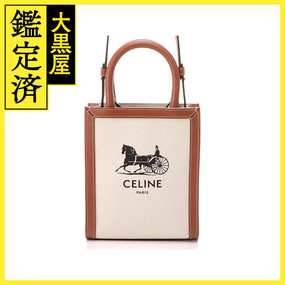 楽天市場】セリーヌ ミニバーティカルカバの通販 楽天市場】セリーヌ ミニバーティカルカバの通販