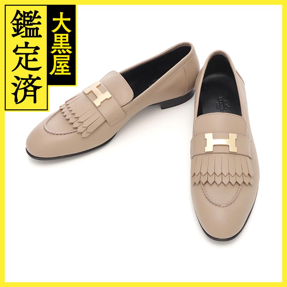 HERMES　エルメス　モカシン　ロワイヤル　レディース39　ベージュ・サーブル　カーフ　H221270Z C9390　2143000702128　【432】 【中古】【大黒屋】のサムネイル