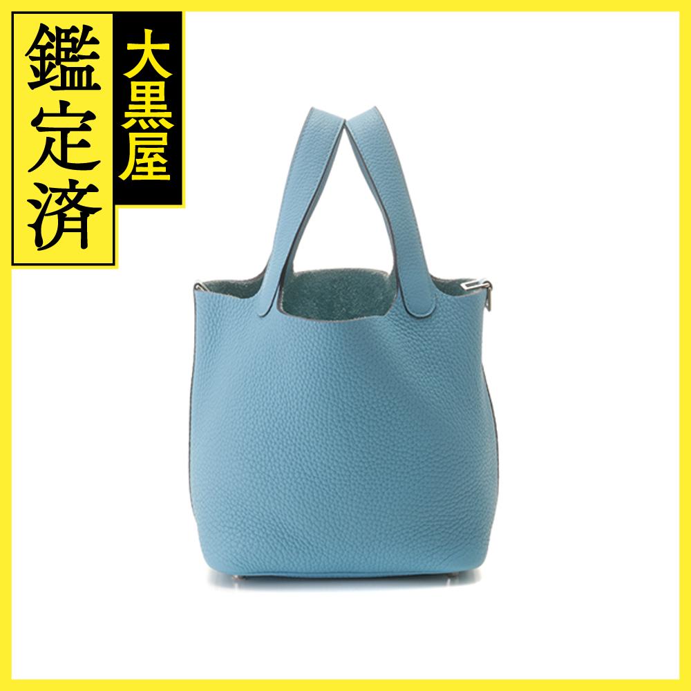 楽天市場】エルメス ピコタン pm 新品の通販 楽天市場】エルメス ピコタン pm 新品の通販